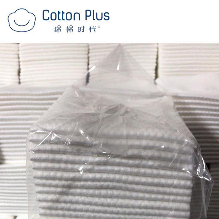 Bamboo spunlace dry wipes A