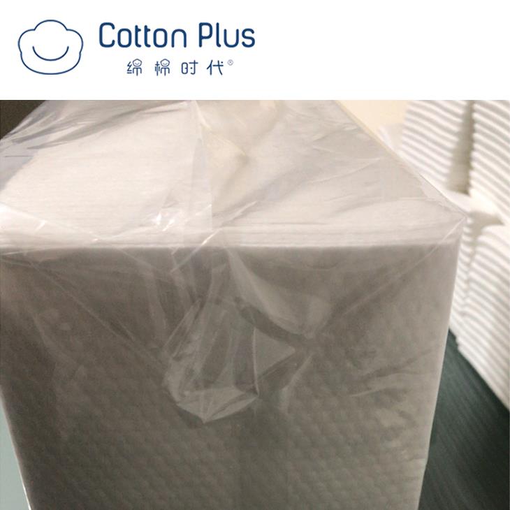 Bamboo spunlace dry wipes C