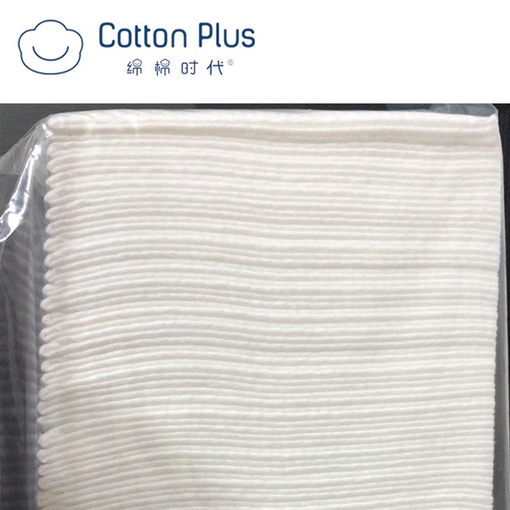 Bamboo spunlace dry wipes