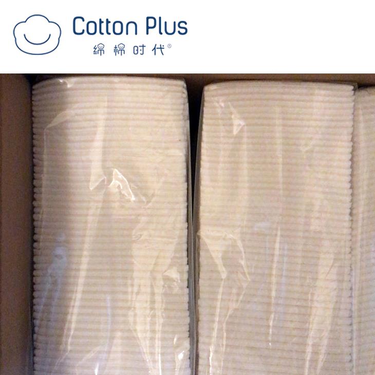 Bamboo spunlace dry wipes B