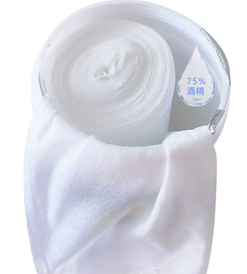 75%alcohol。_