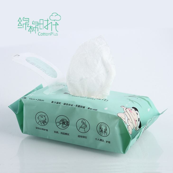 Bamboo Fiber Baby Wet Wipes