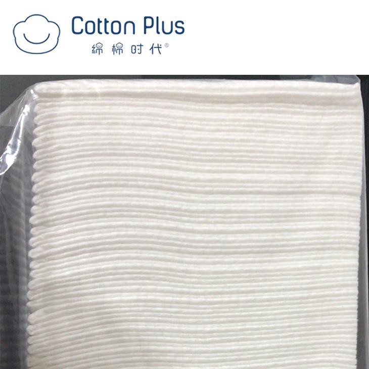 Bamboo Spunlace Dry Wipes