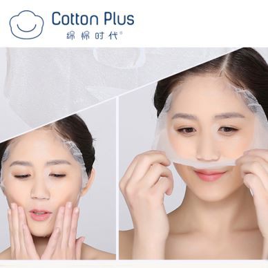 Corn Fiber Face Mask Sheet