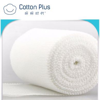 Orvosi tisztítószalagok