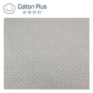 Mesh 40 Spunlace nemszövött