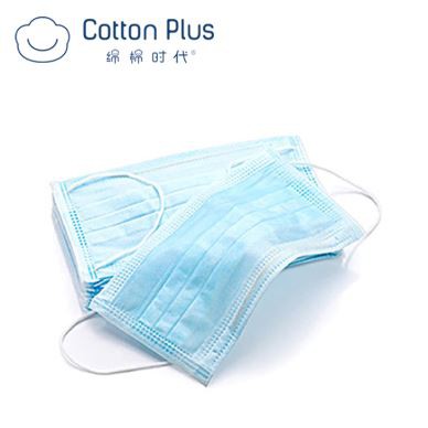 Nem szőtt orvosi maszk