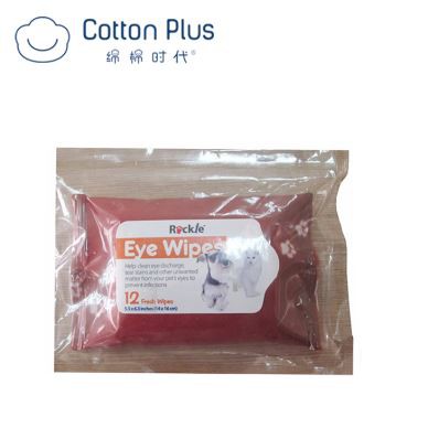 Kisállat nedves törlőkendője szemek számára