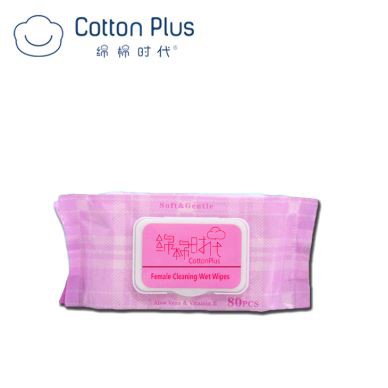 Egy csomag nedves törlőkendők, bőrápoló