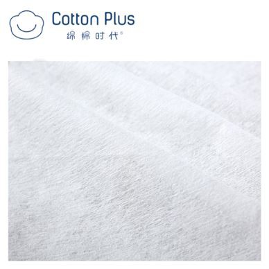 Spunlace nem szőtt Silk Fabric