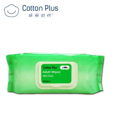 Nedves egyszemélyes ömlesztett