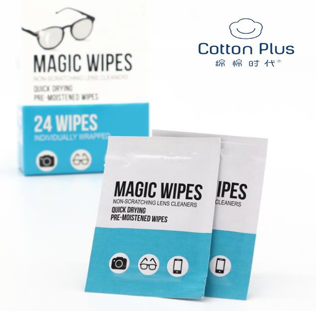 Párásodásgátló törlőkendők szemüvegekhez és lencsékhez