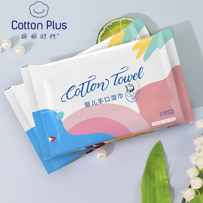 Baby Wet Wipes Custom