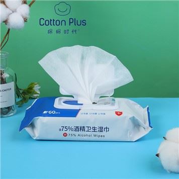 orvosi fertőtlenítő törlőkendők