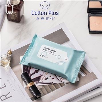 Illat nélküli nedves törlőkendők